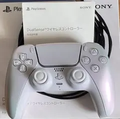 純正品　DualSense ワイヤレスコントローラークロマ パール