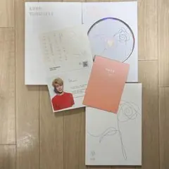 BTS LOVE YOURSELF 承 Her