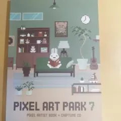 ashluv_rin様 リクエスト 2点 まとめ商品