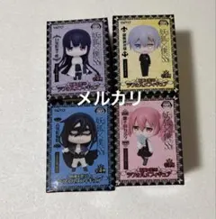 妖狐×僕SS】デフォルメフィギュア 4体セット - メルカリ