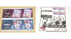 アンデラ　セット