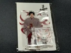 SnowMan 岩本照 アクリルスタンド