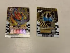 仮面ライダーガッチャード ライドケミートレカ 2枚セットのサムネイル