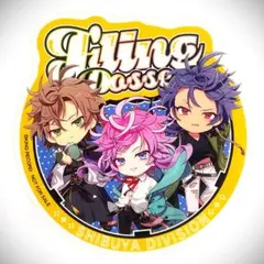 2026年最新】マツキヨ ヒプノシスマイク シブヤの人気アイテム - メルカリ