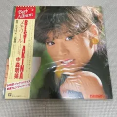 新品】中森明菜／BEST AKINA メモワール（高音質180g重量盤）限定盤