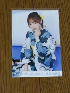 落合希来里　写真
