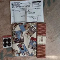 Item thumbnail for item 9b0aad1f-b0a7-44eb-9dd8-2e9e71184d16