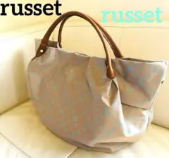 russet ラシット モノグラムナイロントートバッグ バッグ レザー 美品のサムネイル
