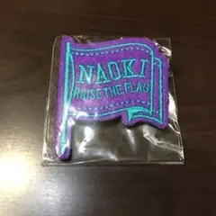 小林直己 ワッペンバッジ