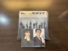 treasure デジパック韓国版 JP limited ver.1