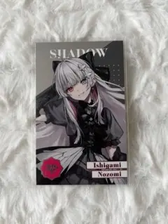 石神のぞみ にじさんじ 8th Anniversary メタルカード