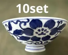 Item thumbnail for item ccd8edbc-3cfd-4dcd-8585-b2f44f5aaf6e