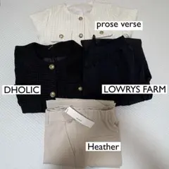 レディース服 まとめ売り