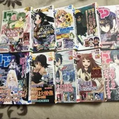 初版・未開封有】 ジャンプ大人向け詰め合わせ 1巻 8冊セット 帯付き