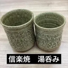 Item thumbnail for item 2f381d27-2495-413d-a9ac-2288852bb791