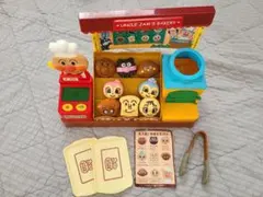 ☆*ミ様 処分価格★アンパンマン パン屋さんセット おまけドリンクバー (送料込