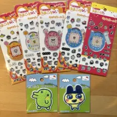 たまごっち　キラキラシール　パイルワッペン　セリア