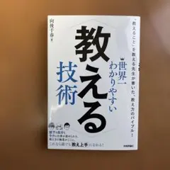 Item thumbnail for item 2515c9f2-9eab-4369-9c1d-d8bb8e889fe2