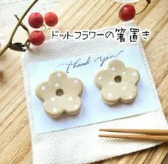 Item thumbnail for item cbeb4d40-cca9-4fc6-ab40-7eb7e3c1e186