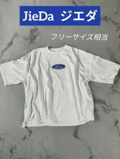 【JieDa】ジエダロゴ Tシャツ ホワイトOSオーバーサイズ KIKUNOBUのサムネイル