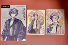にじさんじ　不破湊　コレクションカード＆特典ブロマイド