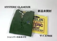 Item thumbnail for item 2a02c8d5-8f9d-4e0a-bafa-f3d33b8d4a16