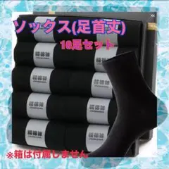 Item thumbnail for item 10dc71db-87cc-430e-9bdf-ef3c2c862b33