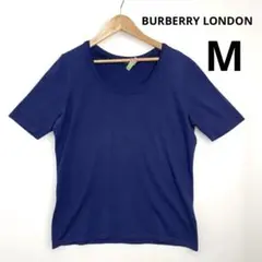 バーバリーロンドン　ネイビー ラウンドネック 半袖Tシャツ　サイズ2(M)のサムネイル
