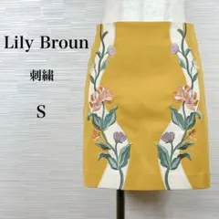 美品★lily broun リリーブラウン　スカート　花柄　w66