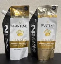 新品未開封品 パンテーン 特大 シャンプーコンディショナー 詰め替え セット