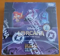 2025年最新】ロルカナ box シュリンク付きの人気アイテム - メルカリ