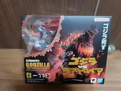S.H.MonsterArts ゴジラ (1995) 70周年特別記念Ver.