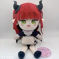 その着せ替え人形は恋をする　デフォルメぬいぐるみ BIG Part2