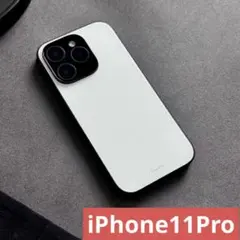 【新入荷】iPhone11Proケース ホワイト