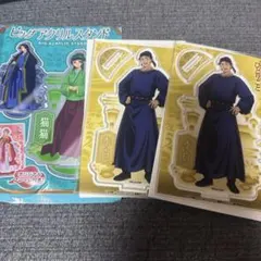 薬屋のひとりごと ビッグアクリルスタンド （李白） 2点セット