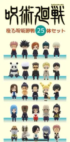 Item thumbnail for item adfd64be-fce8-46e9-bfa2-19691aa0669c