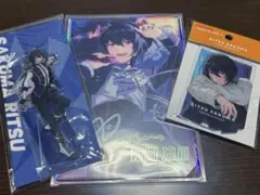 あんスタ　朔間凛月　グッズ　3点セット