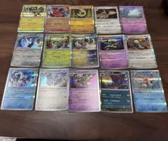ポケモンカード 15枚セット ホロ・レア ポケモンカード ポケカ レア 15枚セット ホロ まとめ売り④ - メルカリ