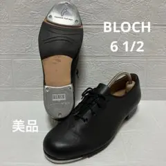 Item thumbnail for item dcca7d11-fd6f-4204-b1f8-1d6b493d1aa8