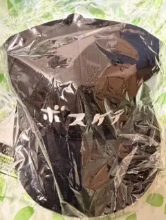 新品未開封】 万博 太陽のつぼみ サウナハット 黒 - メルカリ