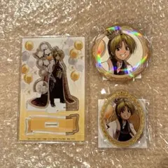 リリア様 リクエスト 2点 まとめ商品