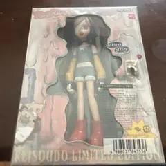 ずっと真夜中でいいのに。 こけしセット（にらちゃん＆うにぐりくん