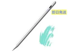 Apple Pencil ホワイト KINGONE製