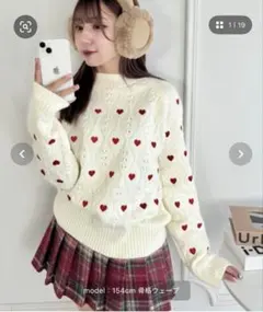 ハート刺繍ケーブルニットトップス Loueme