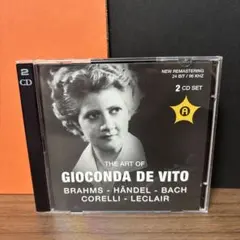 2026年最新】ジョコンダ・デ・ヴィート/GIOCONDA DE VITOの人気
