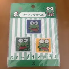 Item thumbnail for item bc020974-d7ca-4dde-845b-83a580513956