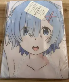 みいむい カンザリン c106 新刊セット ブランケット - メルカリ