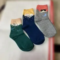 Item thumbnail for item a5dc2845-578f-4173-ba57-0b0934b94894