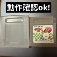 2025年最新】ゲームボーイソフト 動作確認済 セットの人気アイテム