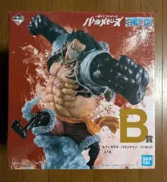 一番くじ　ワンピース　バウンドマン　フィギュア